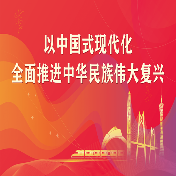 盈球体育(中国)官方网站IOS/安卓通用版/手机APP